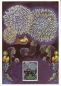 Preview: FL 0764 / 0765 MC ● - 1981
